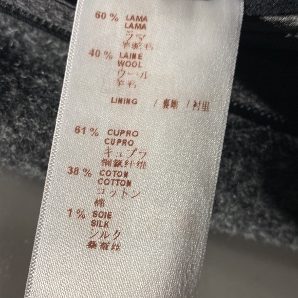 Louis Vuitton mens jacket - Picture 7 of 15